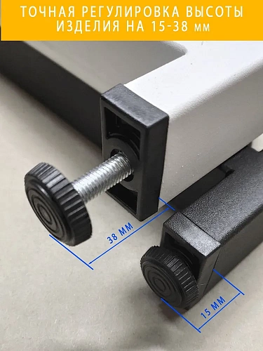 Заглушка мебельная регулируемая 20х40 мм, комплект 4 шт Заглушка мебельная регулируемая 20х40 мм, комплект 4 шт