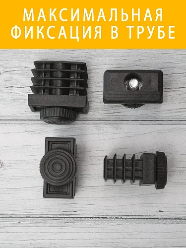 Заглушка мебельная регулируемая 20х40 мм, комплект 4 шт Заглушка мебельная регулируемая 20х40 мм, комплект 4 шт
