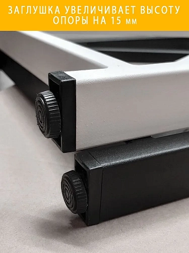Заглушка мебельная регулируемая 20х40 мм, комплект 4 шт Заглушка мебельная регулируемая 20х40 мм, комплект 4 шт