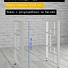 Опоры для стола, 20х40, муар белый мат Опоры для стола, 20х40, муар белый мат